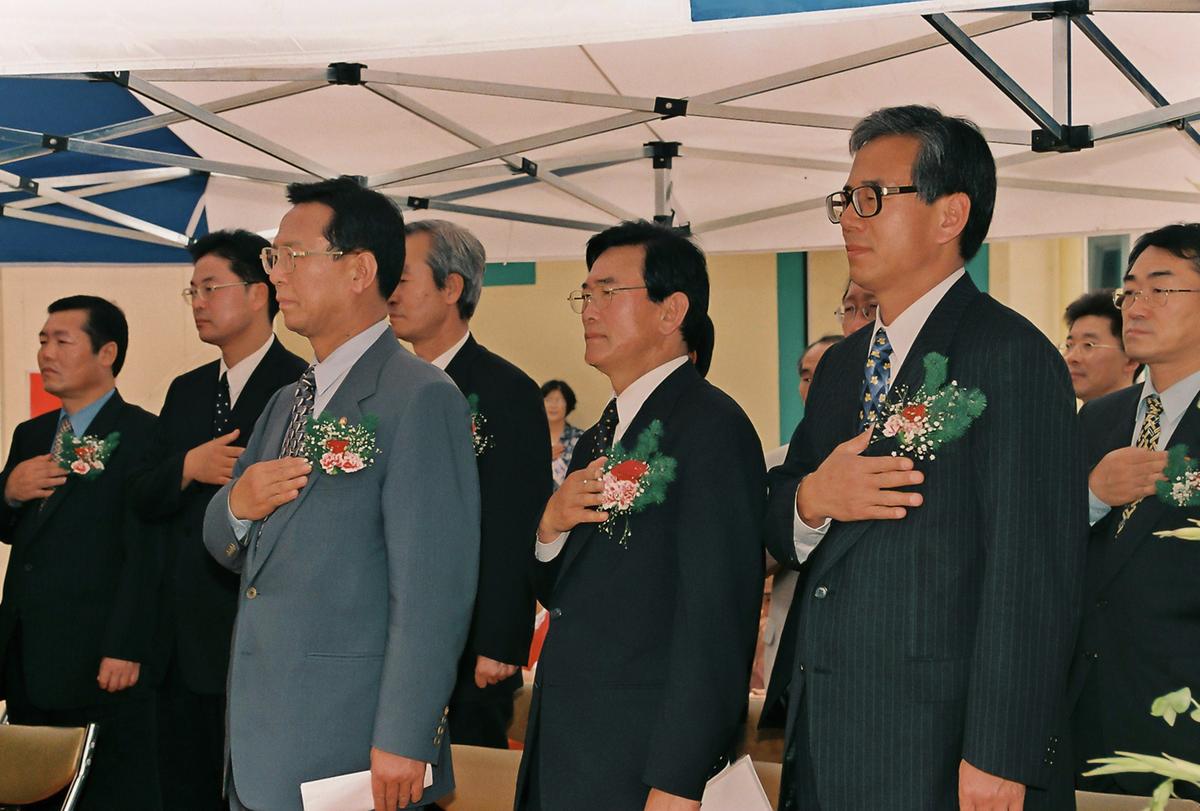 최첨단 신기술벤처기업 공장 준공식