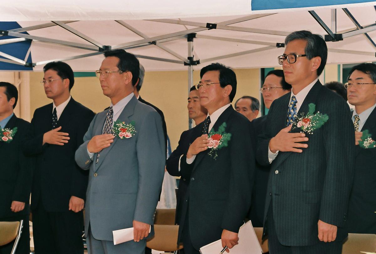 최첨단 신기술벤처기업 공장 준공식