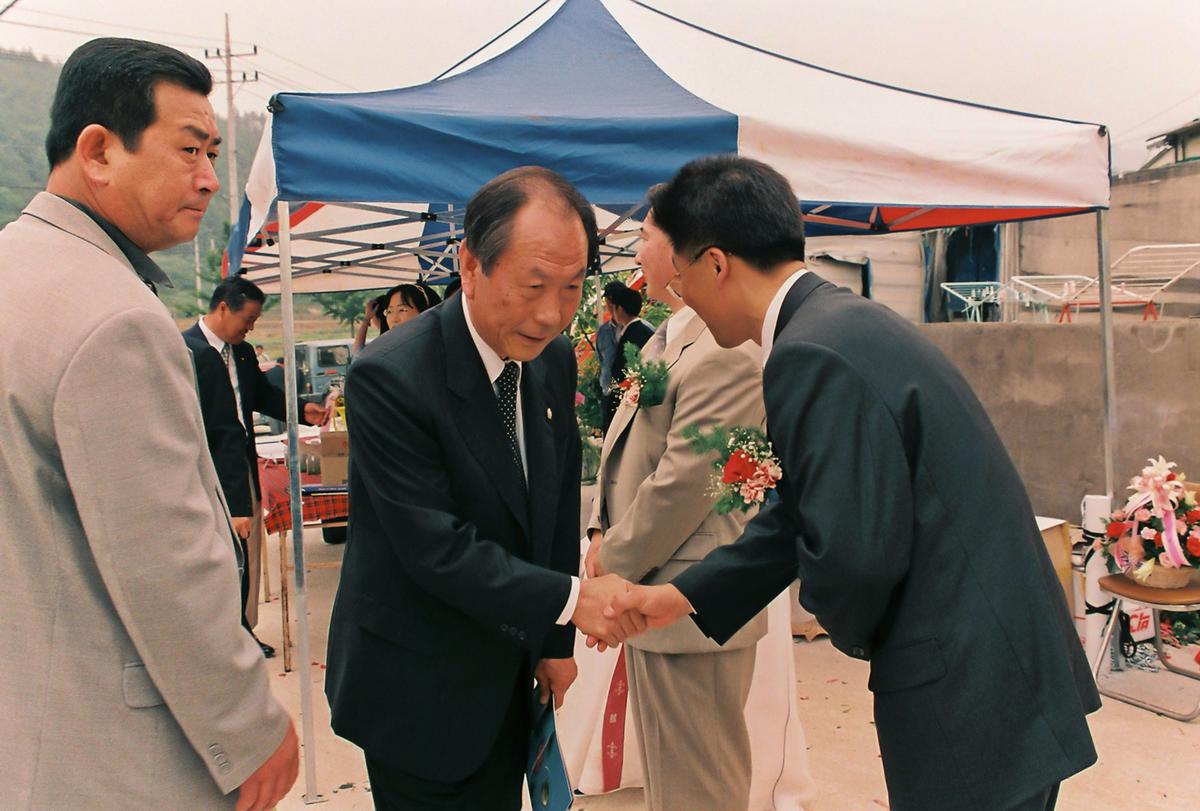 최첨단 신기술벤처기업 공장 준공식