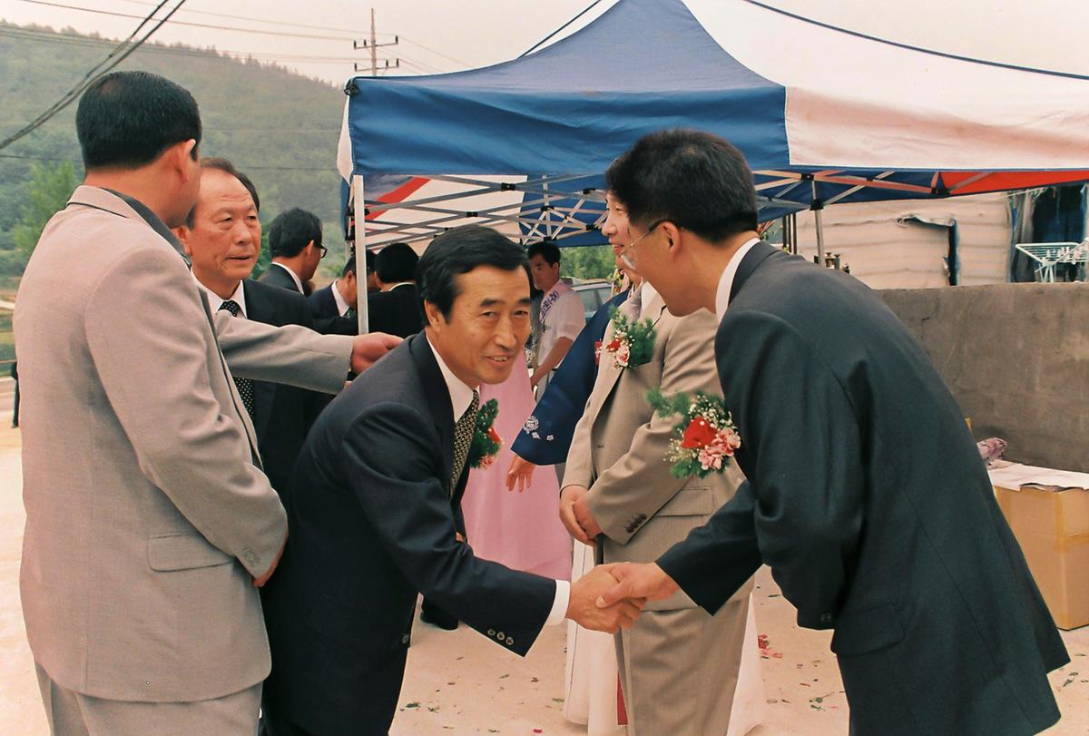 최첨단 신기술벤처기업 공장 준공식