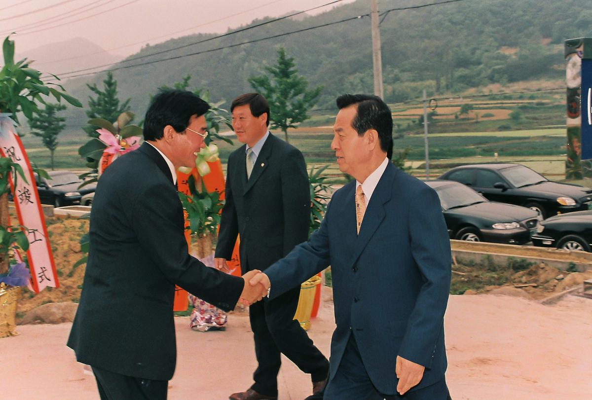최첨단 신기술벤처기업 공장 준공식