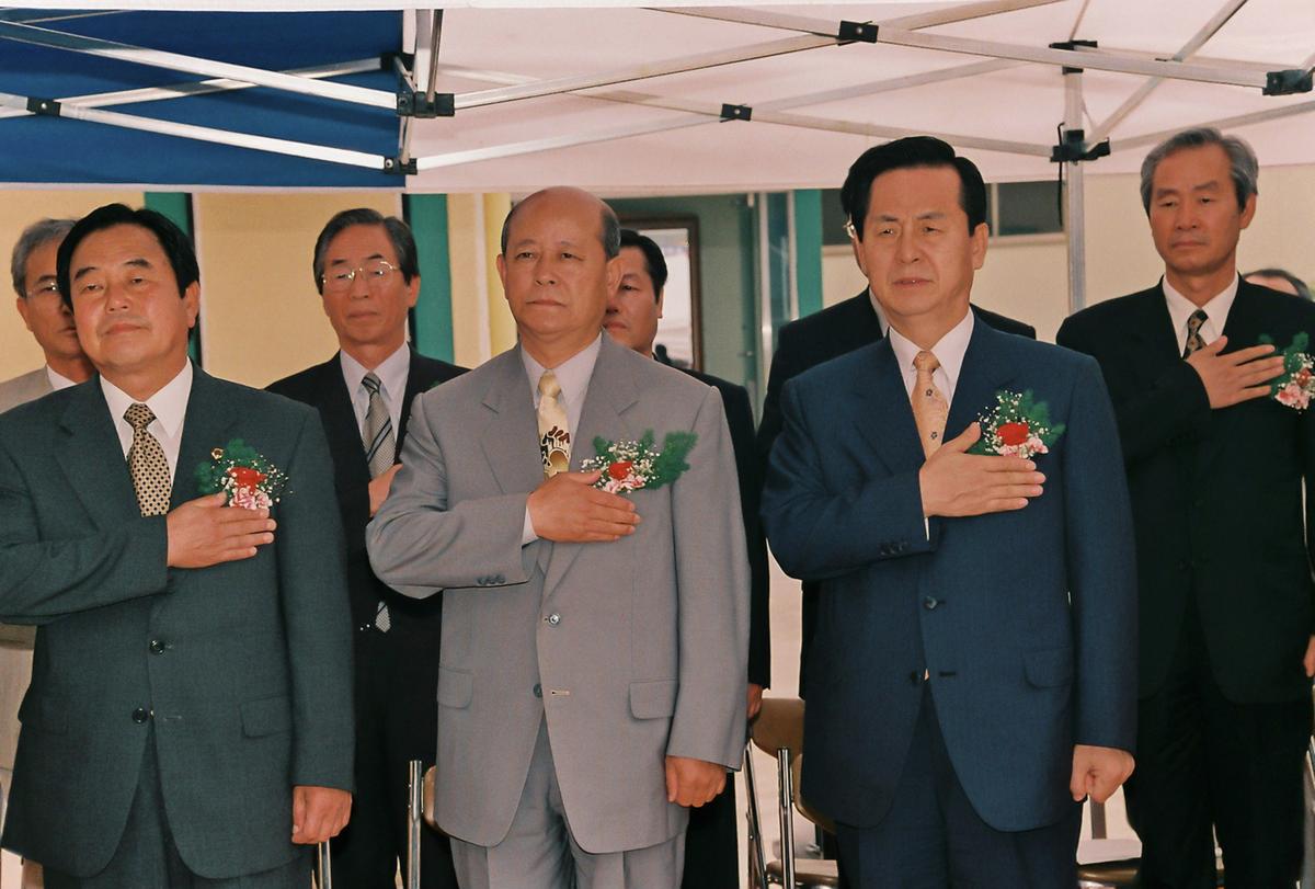 최첨단 신기술벤처기업 공장 준공식