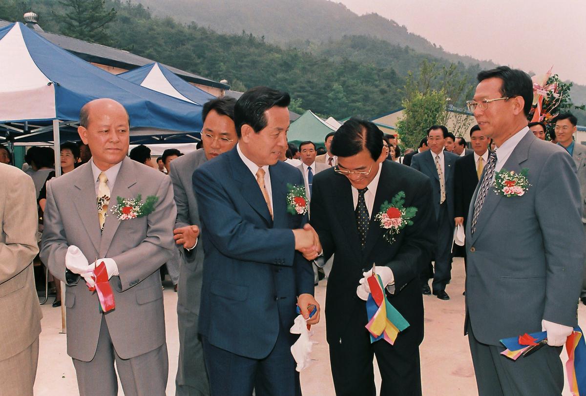 최첨단 신기술벤처기업 공장 준공식