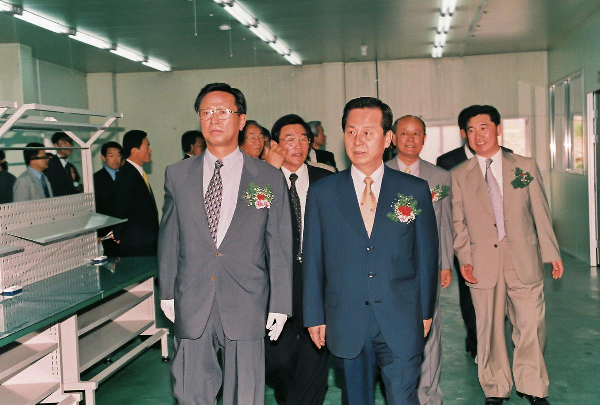 최첨단 신기술벤처기업 공장 준공식