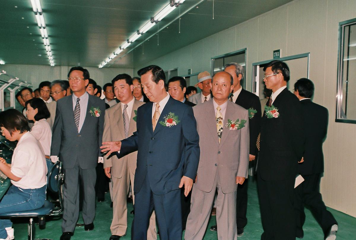 최첨단 신기술벤처기업 공장 준공식