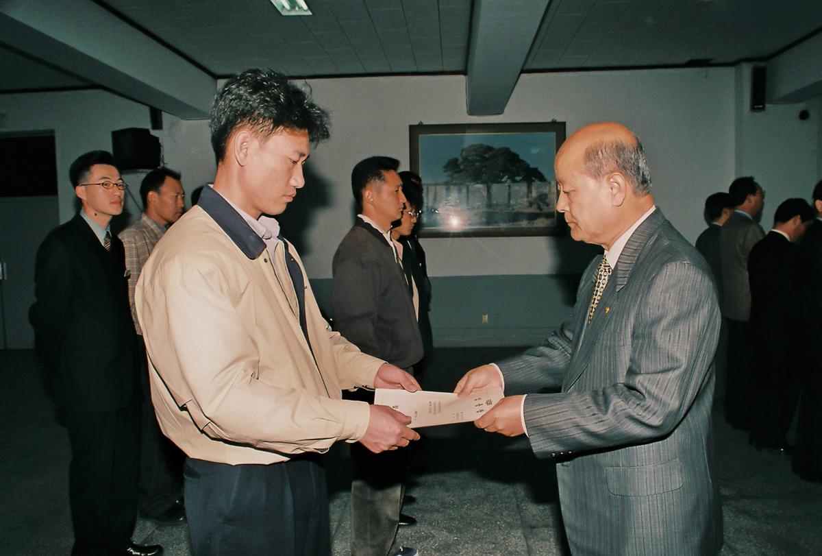 임용식