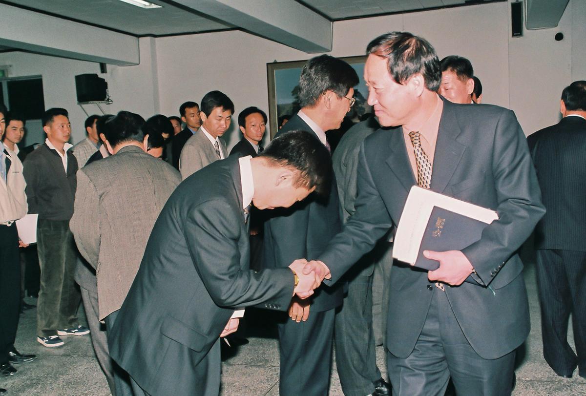 임용식