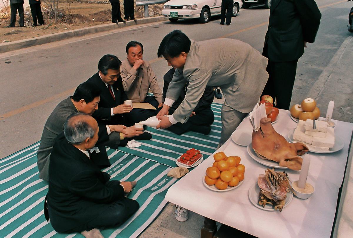 고사