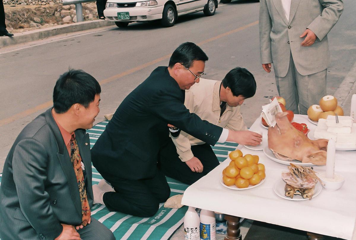 고사