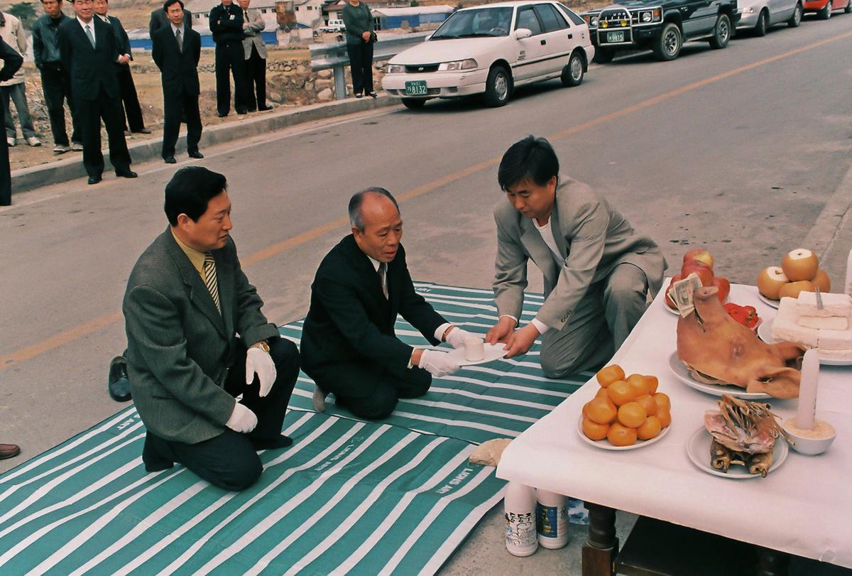 고사