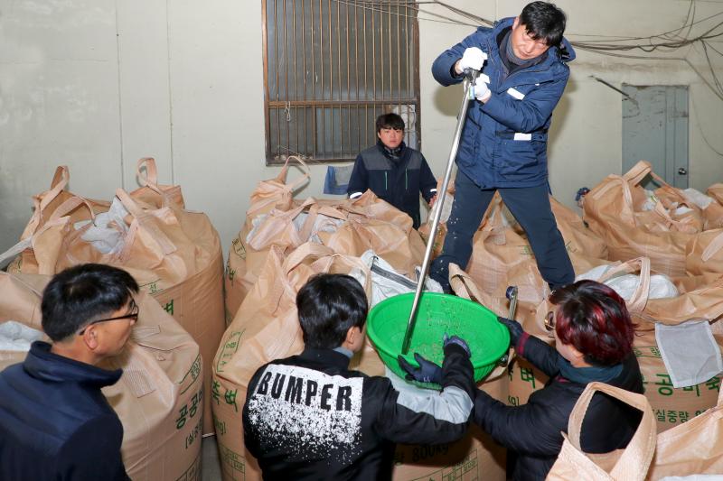 공공비축미 청덕면 수매현장
