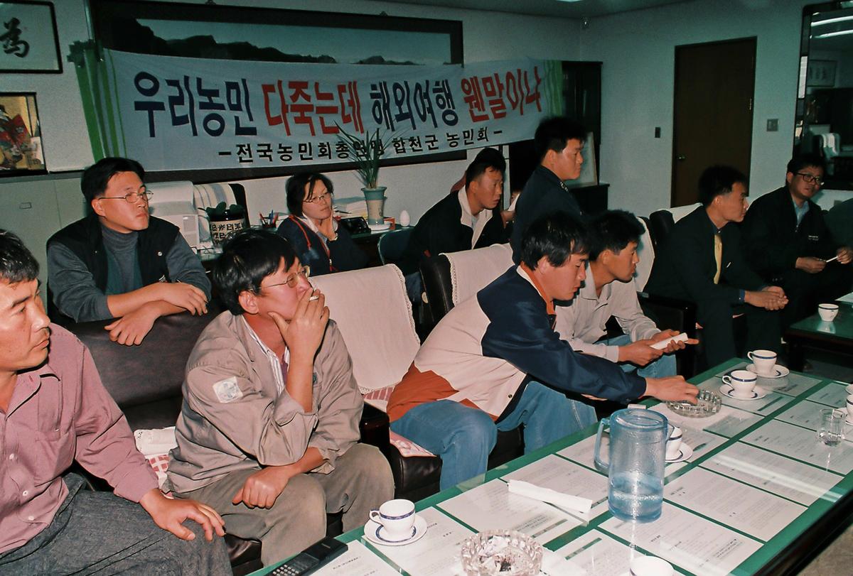 인물