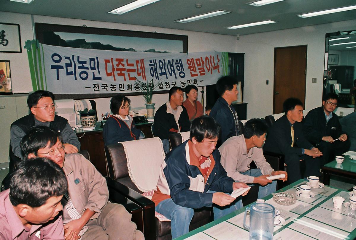 인물