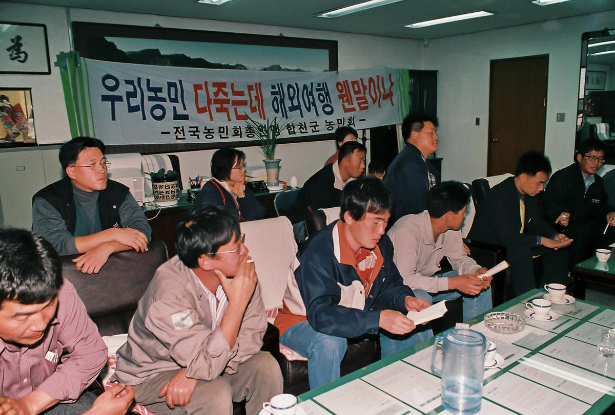 인물