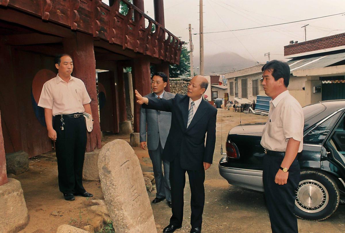 하계 청소년 충효 에절