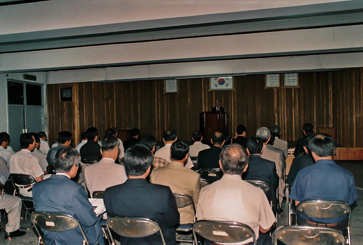 하계 청소년 충효 에절