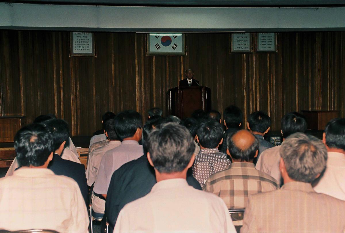 하계 청소년 충효 에절