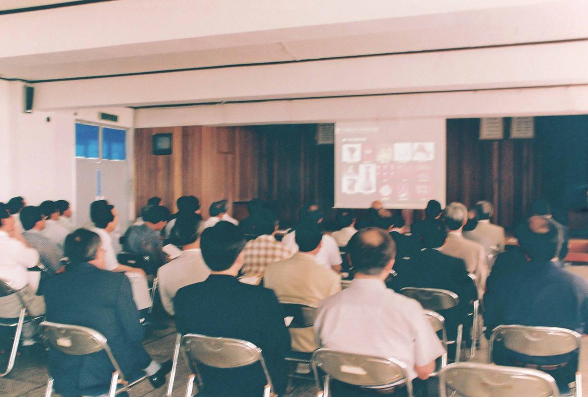 하계 청소년 충효 에절