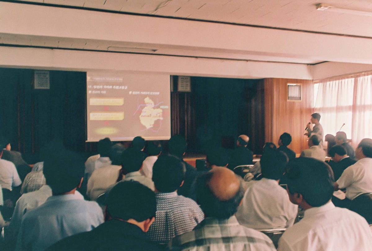 하계 청소년 충효 에절