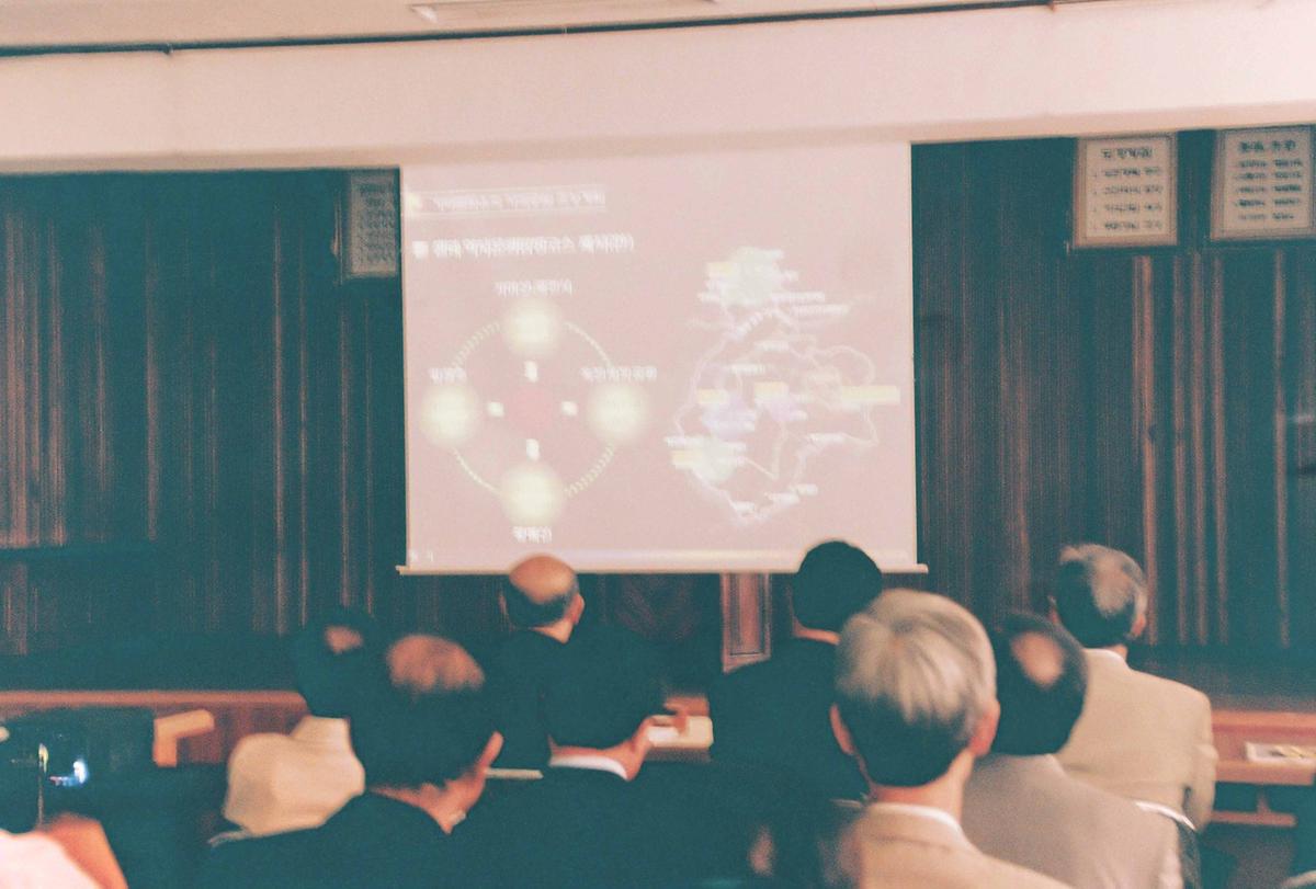 하계 청소년 충효 에절