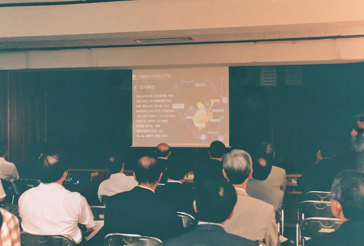 하계 청소년 충효 에절