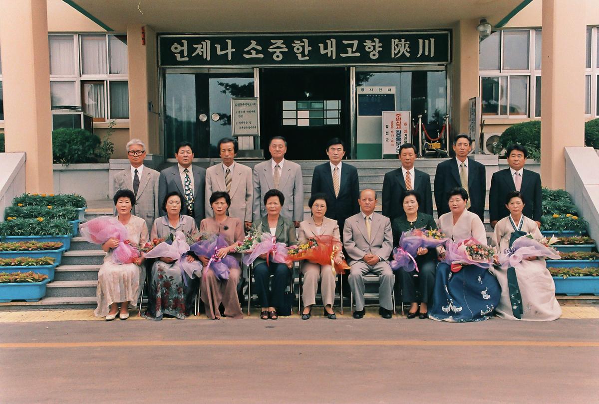 인물