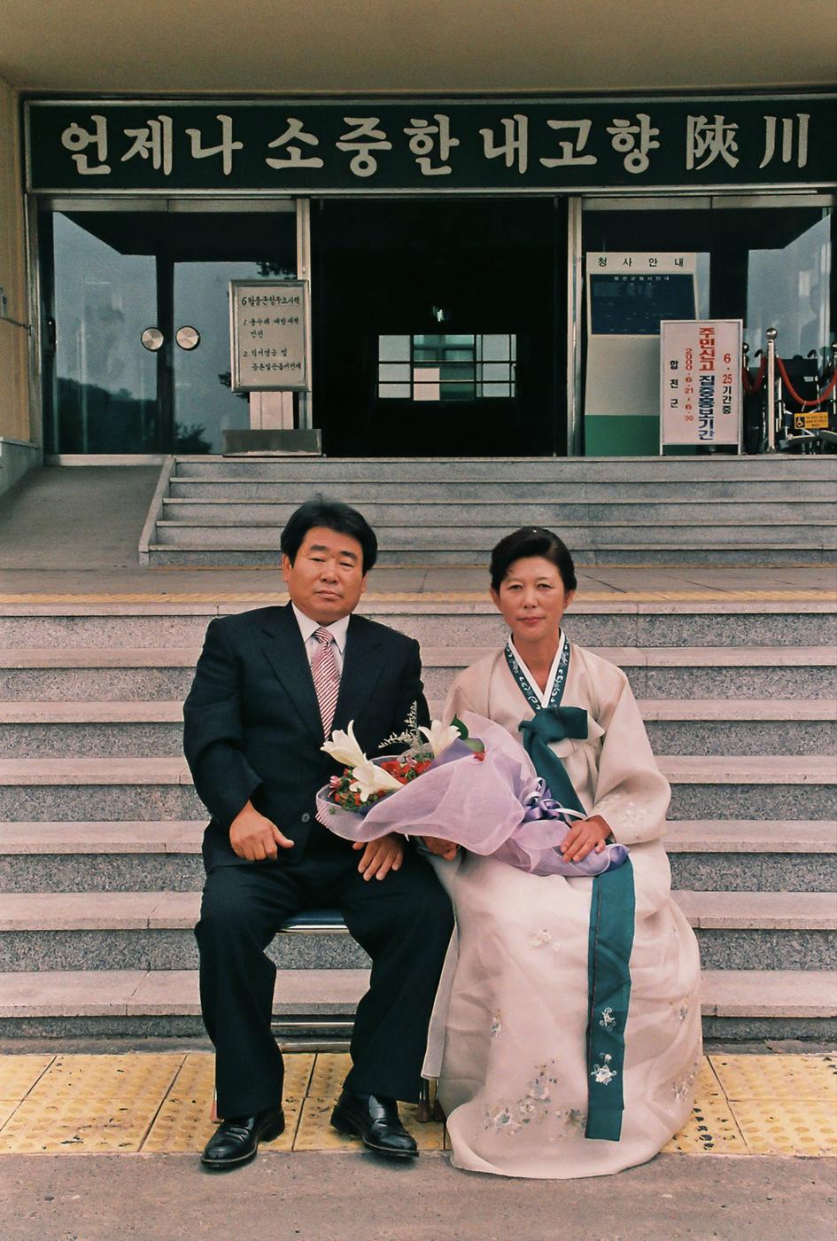 인물