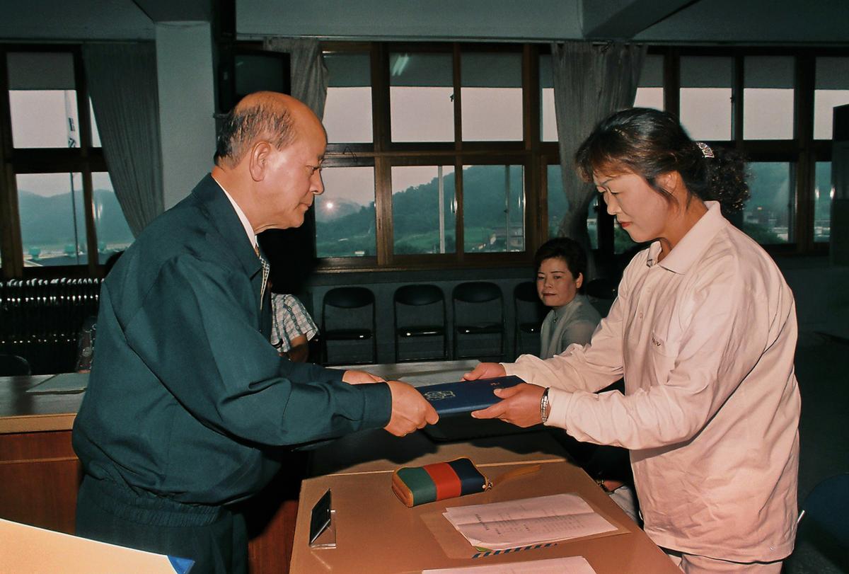 수여식