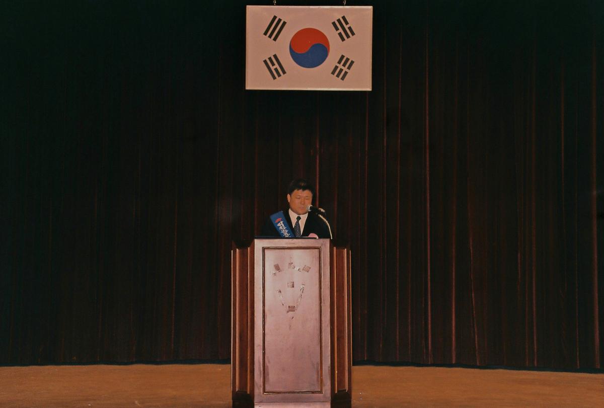 합천군공무원직장협의회 창립총회
