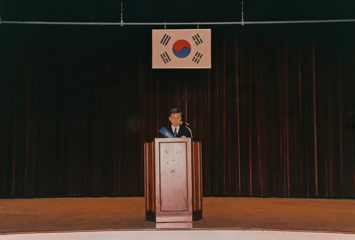 합천군공무원직장협의회 창립총회
