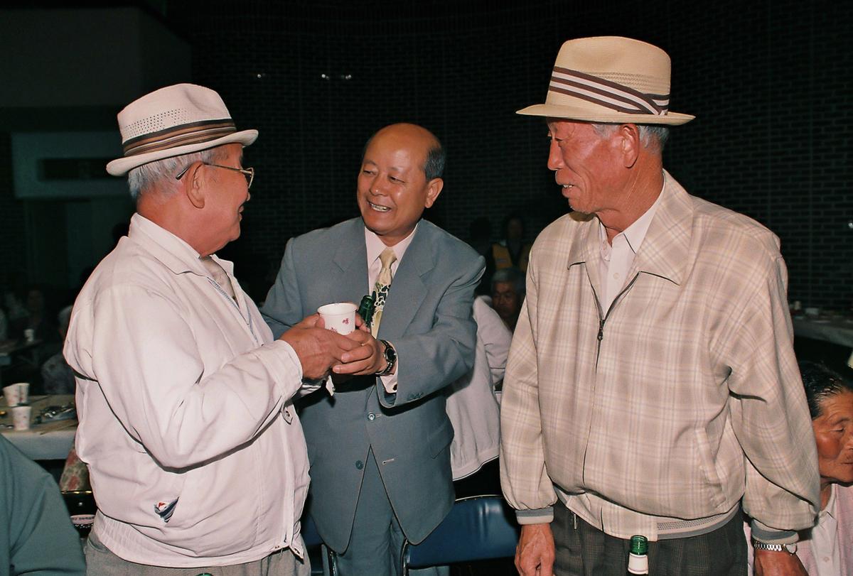 독거노인 위안잔치