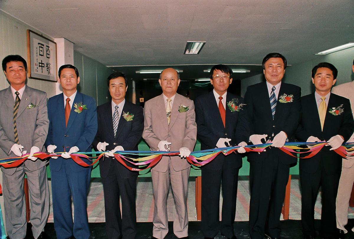 합천사격장 개장