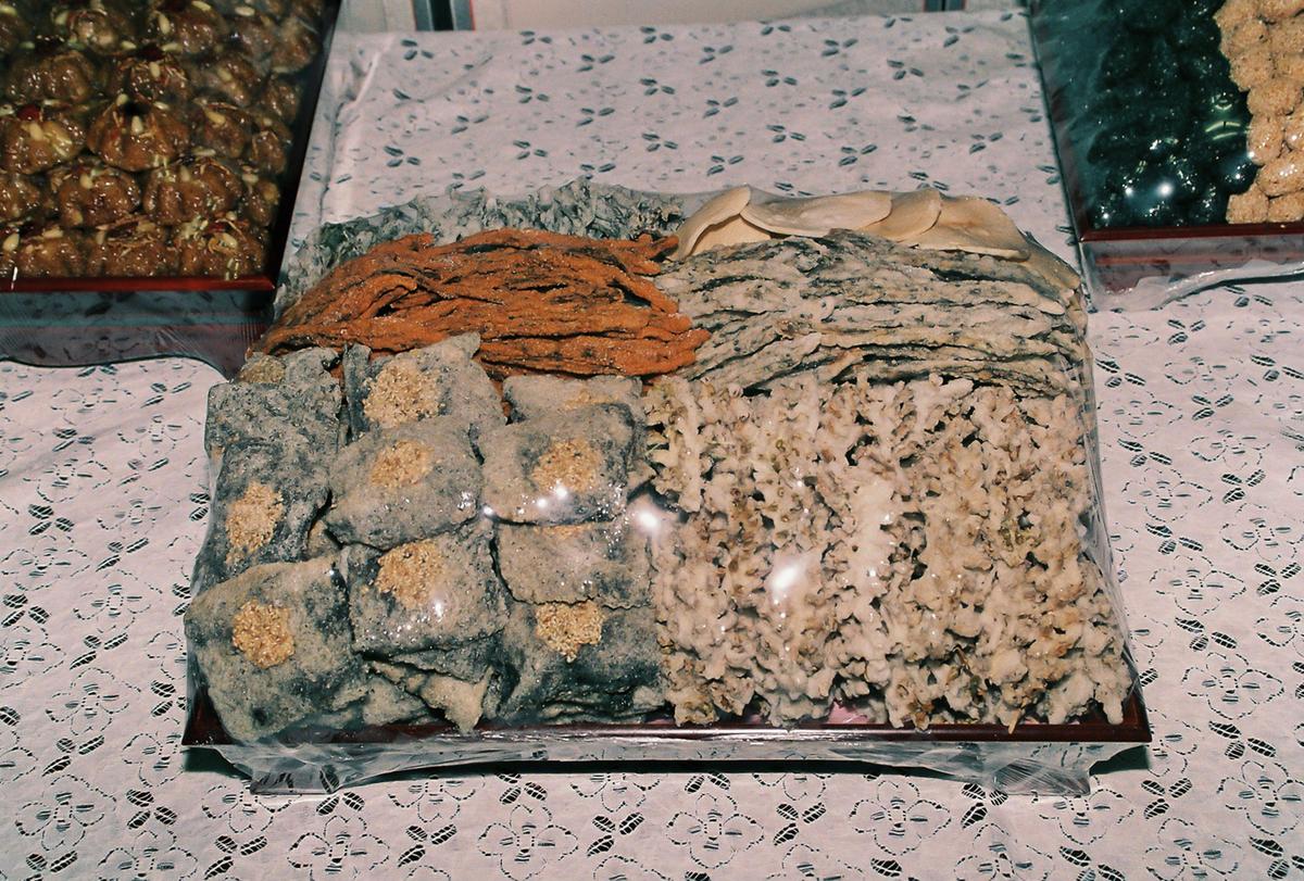 폐백음식