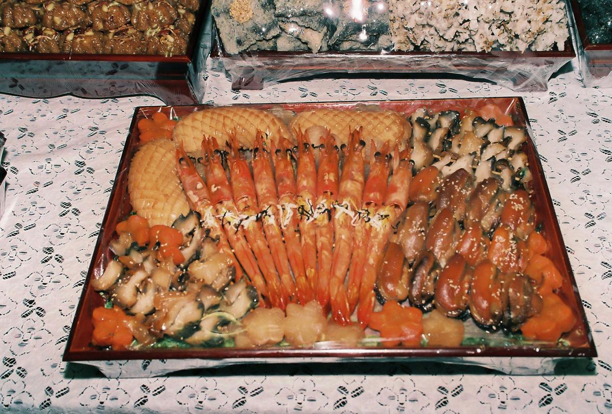 폐백음식
