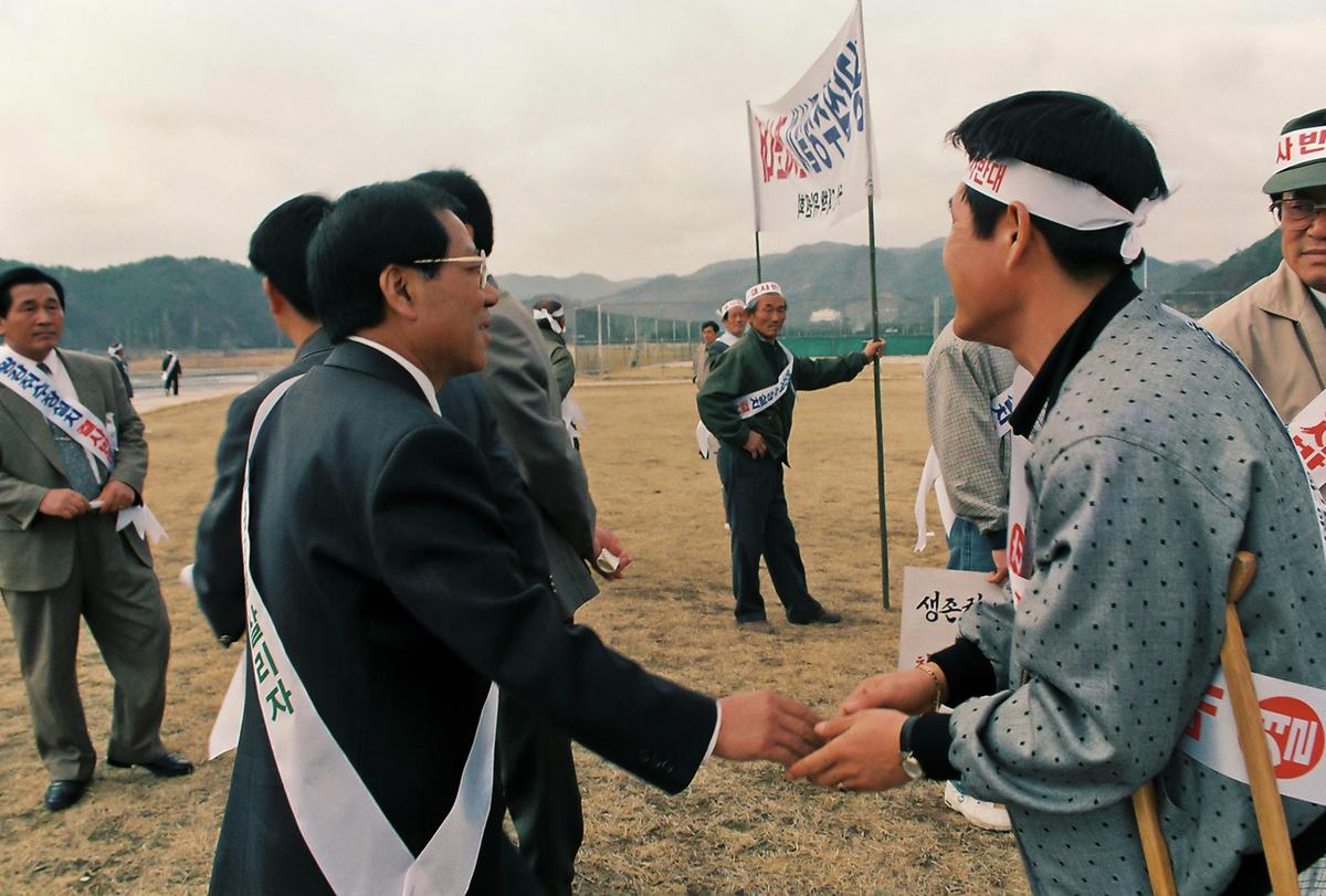 황강취수장 설치 결사반대 결의대회