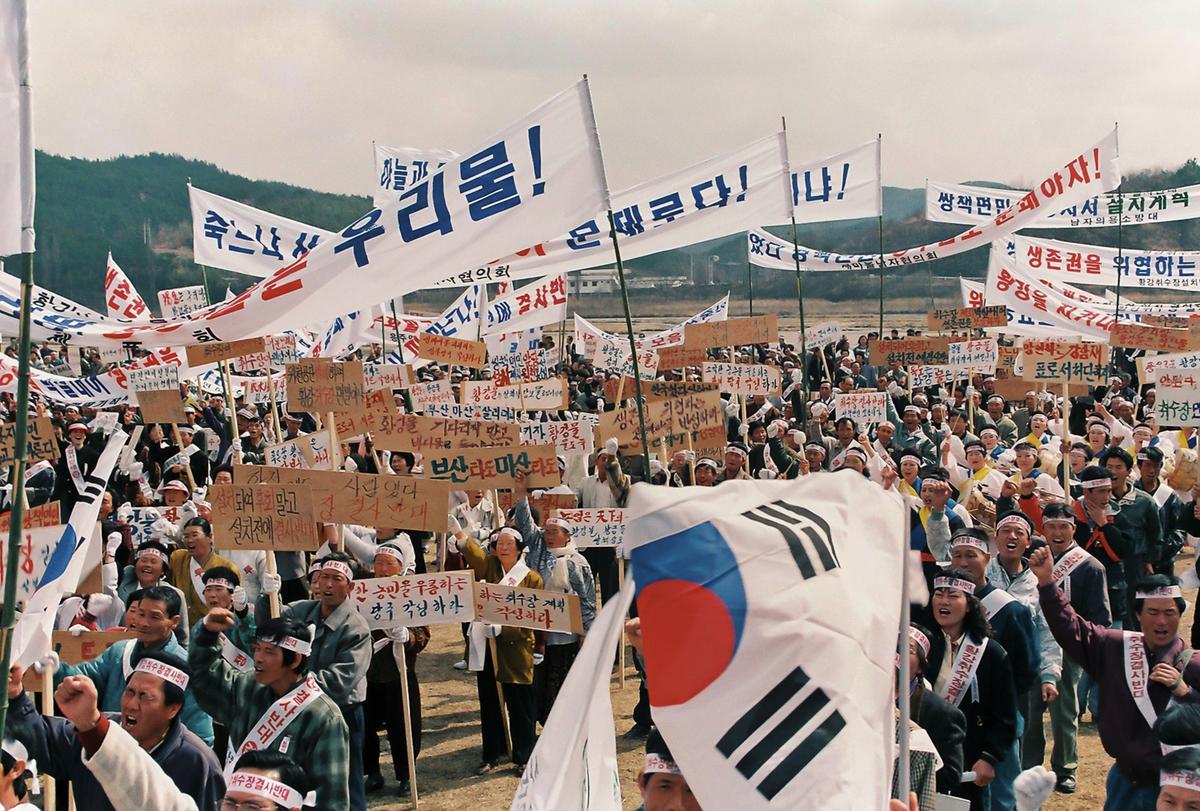 황강취수장 설치 결사반대 결의대회