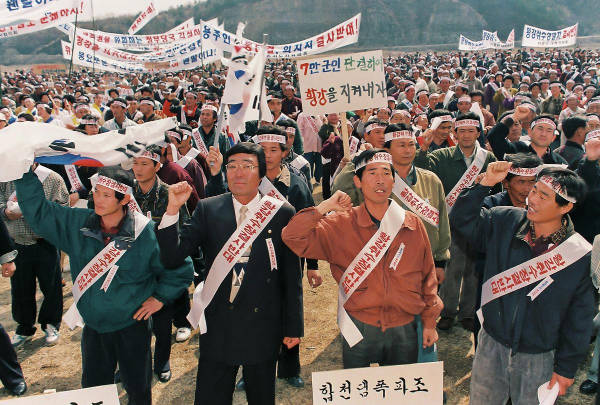 황강취수장 설치 결사반대 결의대회