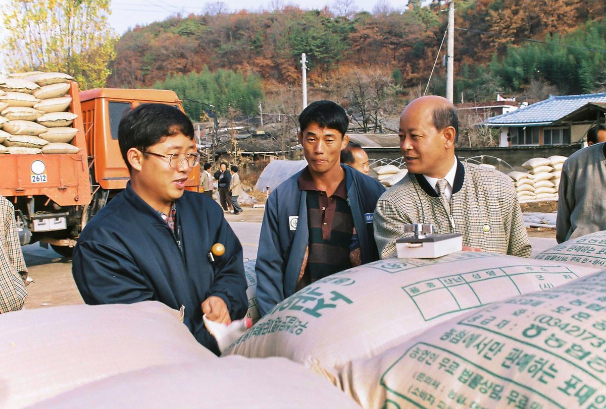 정미소방문