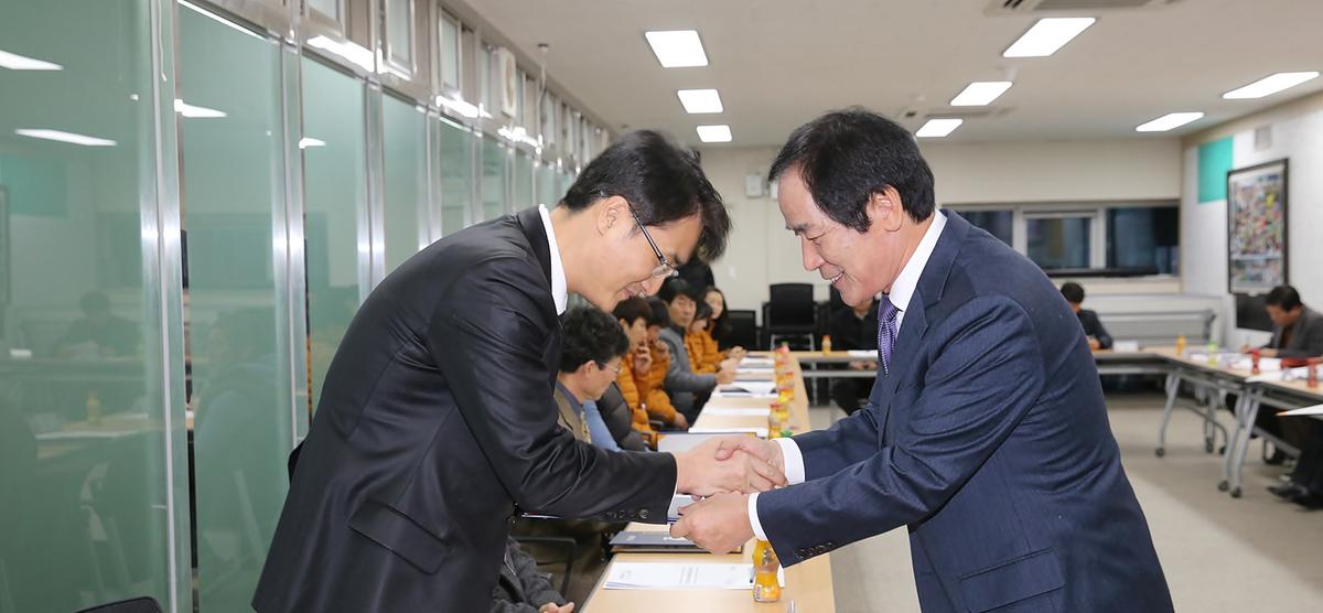 제17회합천벚꽃마라톤대회위촉장수여