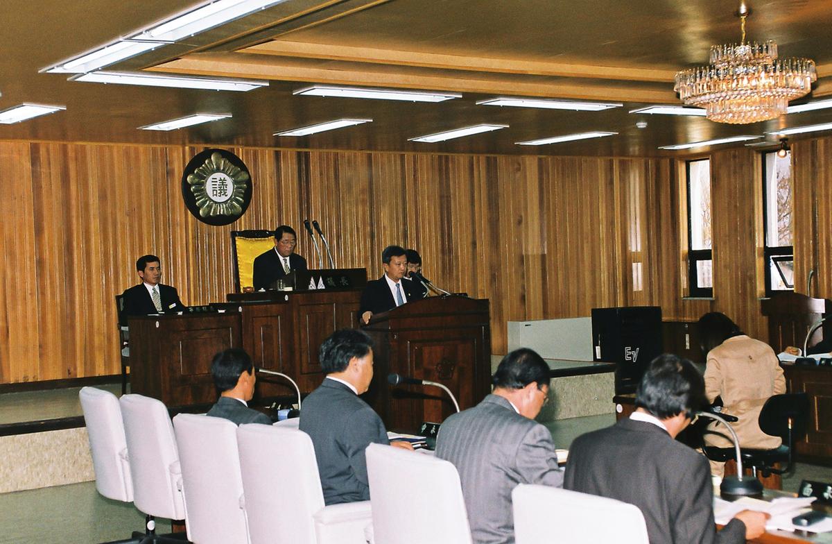 회의