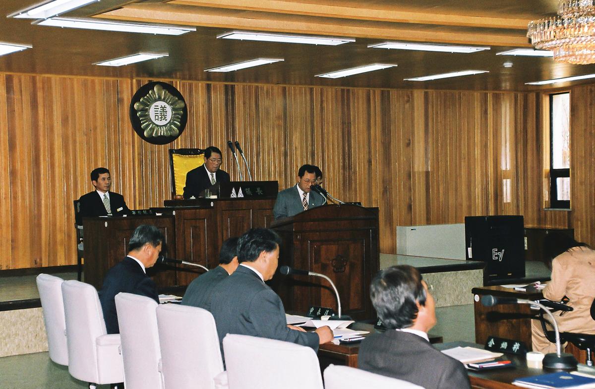 회의