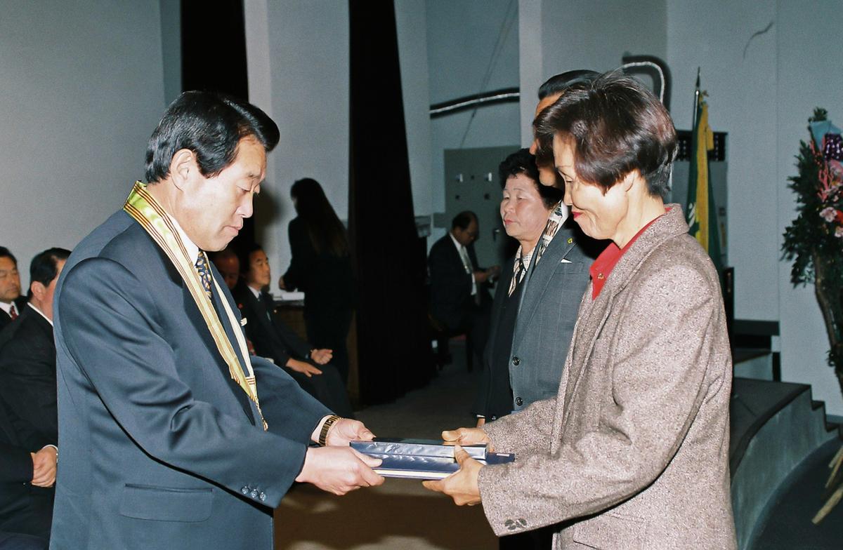 97 합천군 새마을지도자 대회
