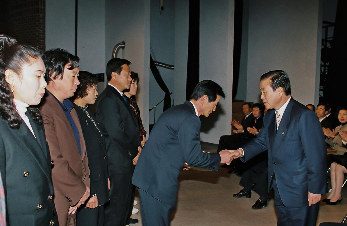 97 합천군 새마을지도자 대회