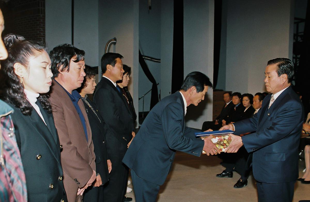 97 합천군 새마을지도자 대회