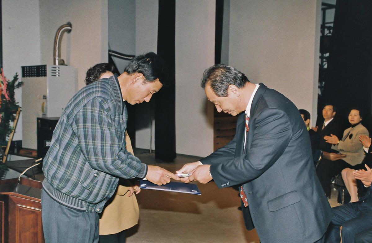 97 합천군 새마을지도자 대회