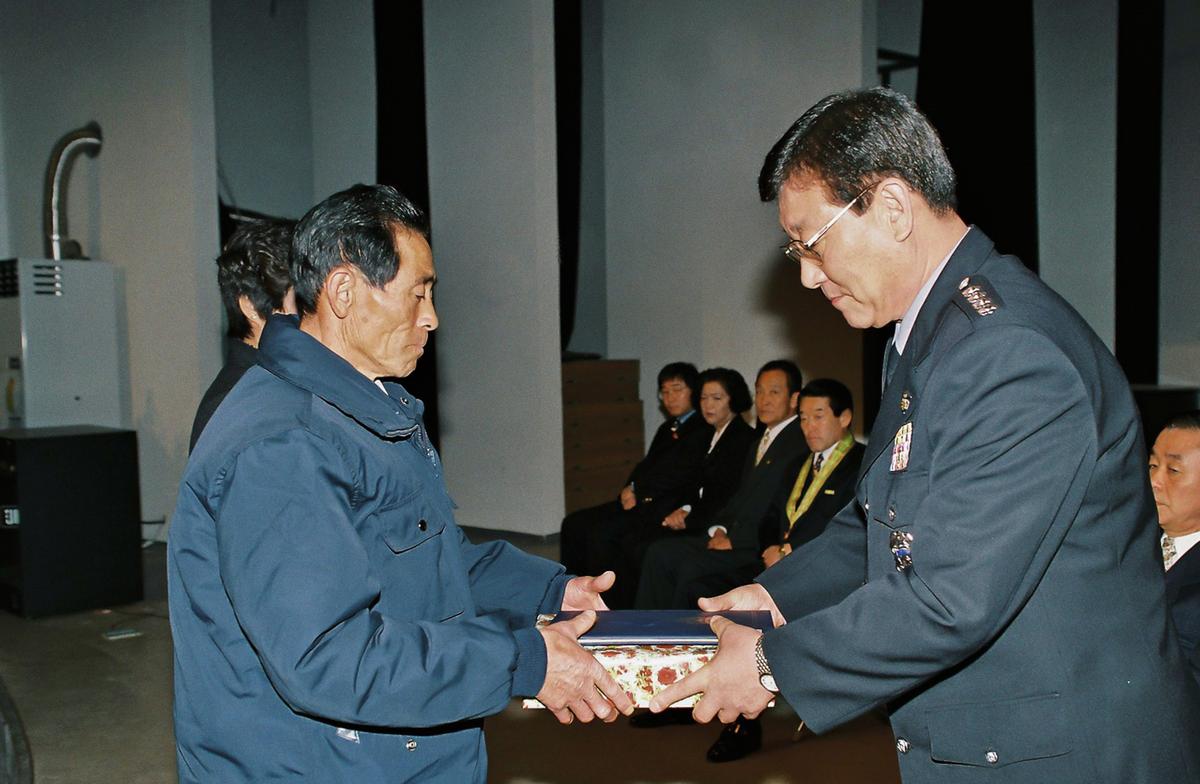 97 합천군 새마을지도자 대회