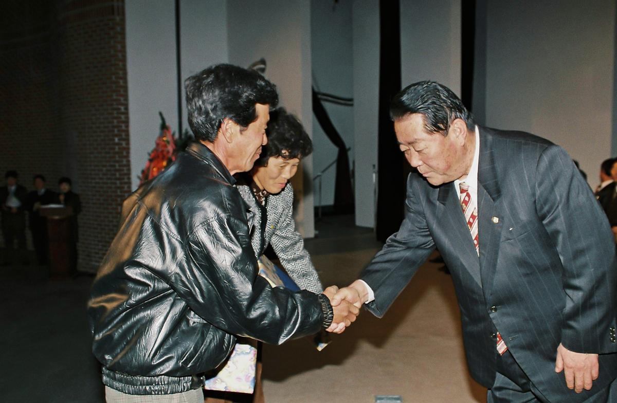 97 합천군 새마을지도자 대회