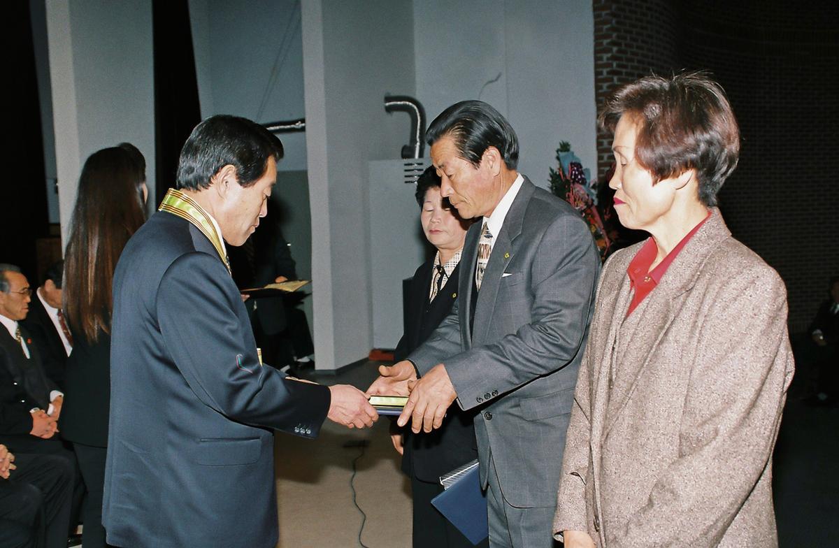 97 합천군 새마을지도자 대회