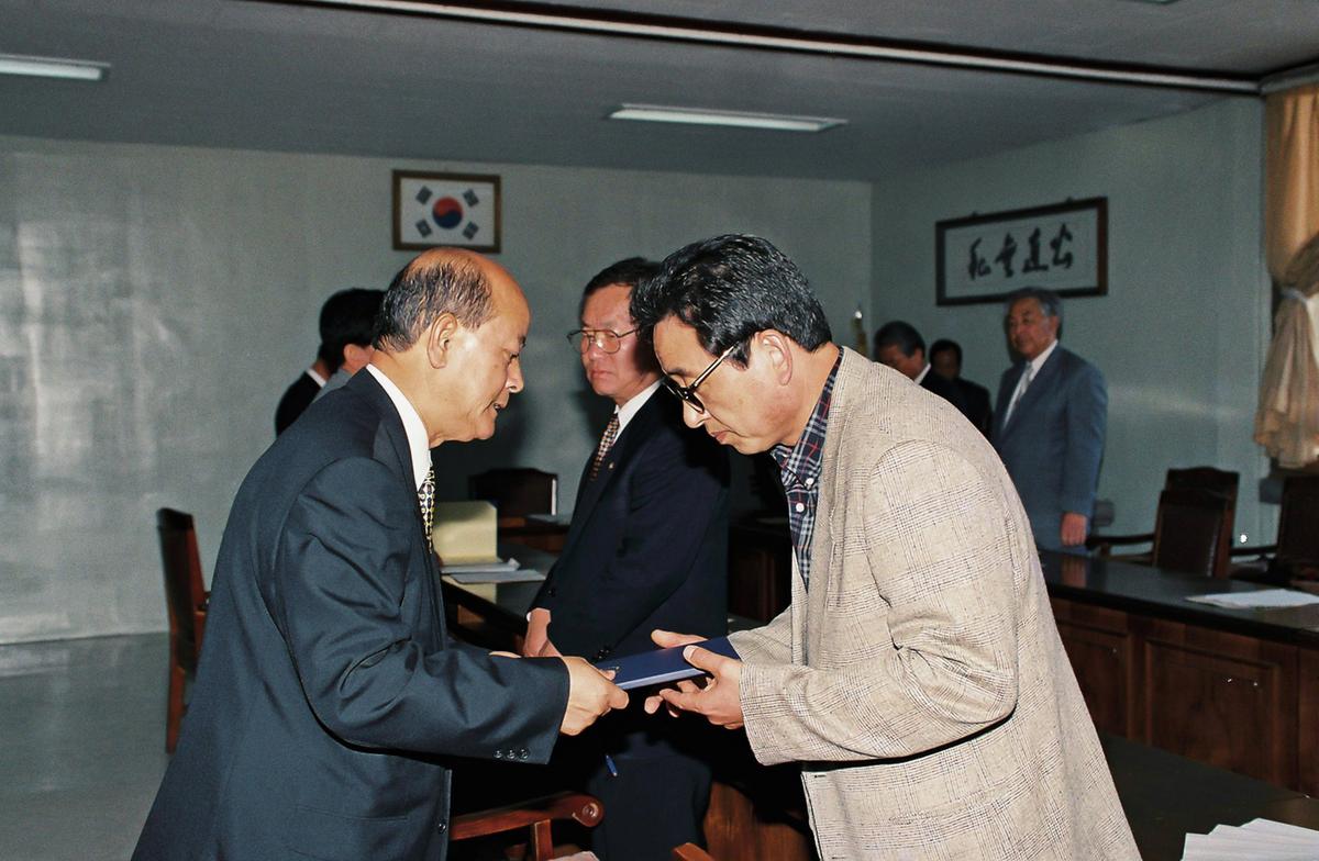수여