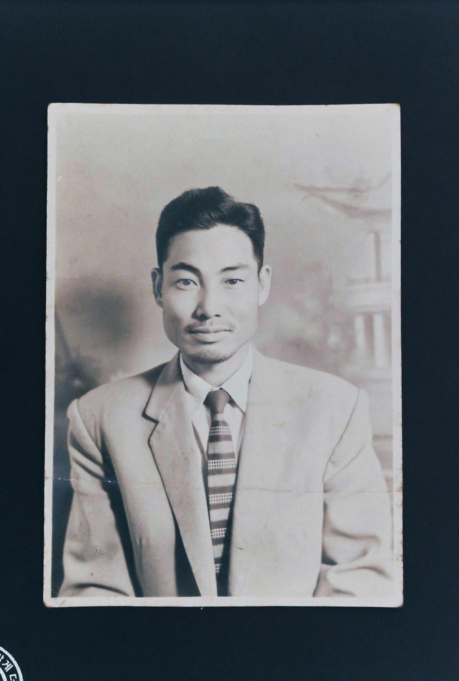 인물